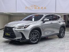 Lexus NX 350h FWD Joyful Edition - ფოტო 1