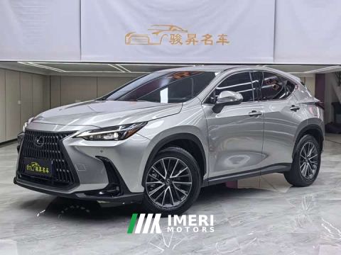 2023 Lexus NX 350h FWD Joyful Edition