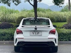 SAIC MG5 Scorpio 1.5T Trophy Sport Flagship - ფოტო 7