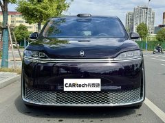 Luxeed Zhiji V9 Ultra - ფოტო 5