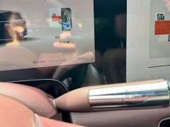 Luxeed Zhiji V9 Ultra - ფოტო 8