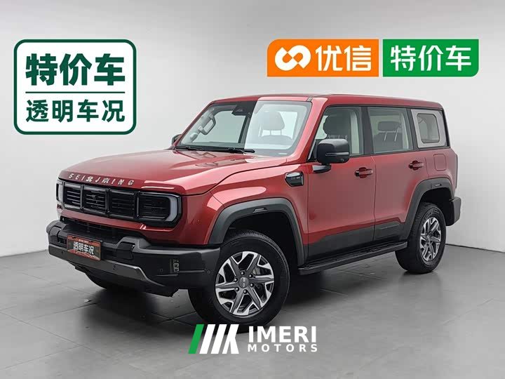 Beijing Jeep BJ40 2.0T New Urban Hunter Edition Swordsman - ავტომობილი ჩინეთიდან