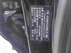 Lincoln Explorer 2023 2.0T AWD EcoBoost Hybrid Elite - ფოტო 8