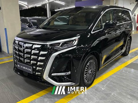 2026 Denza BYD Denza D9 Second Generation DM-i AWD Flash Charge Luxury - ავტომობილი ჩინეთიდან