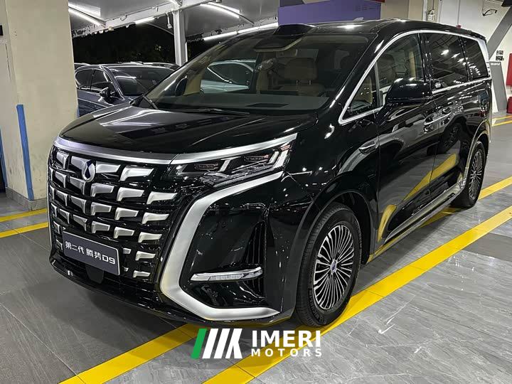 Denza D9 Second Generation DM-i AWD Flash Charge Luxury
