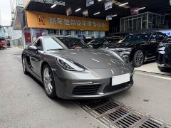 Porsche 718 2023 Cayman Style Edition 2.0T - ფოტო 3