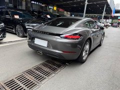 Porsche 718 2023 Cayman Style Edition 2.0T - ფოტო 6