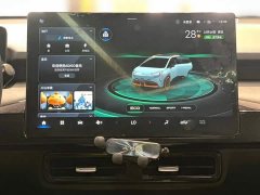 GAC AION Y Plus 70 Smart Leader Edition - ფოტო 6