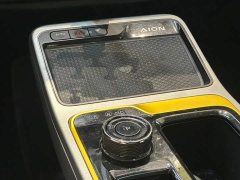 GAC AION Y Plus 70 Smart Leader Edition - ფოტო 7