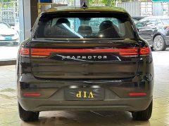 Leapmotor Leapo C11 2023 Extended Range 200 Comfort Edition - ფოტო 8