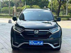 Honda CR-V Sharp Hybrid 2.0L FWD Pure Drive Edition - ფოტო 2
