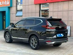 Honda CR-V Sharp Hybrid 2.0L FWD Pure Drive Edition - ფოტო 3