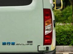 SAIC Maxus V80 RV 2022 2.0T Traveler RVLIFE Camping Edition - ფოტო 9