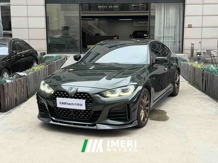 BMW 4 Series 425i Gran Coupe M Sport Night Black Package