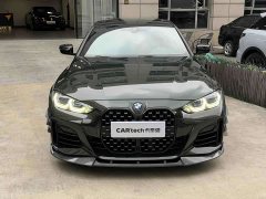 BMW 4 Series 425i Gran Coupe M Sport Night Black Package - ფოტო 2