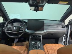 BYD Yuan Plus DM-i Champion Edition 112KM Honor Trim - ფოტო 7