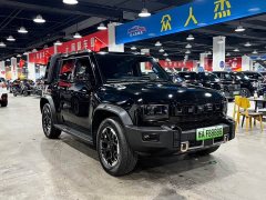 Jetour Traveller C-DM 129km Discovery 5-seater - ფოტო 3