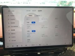 Haomo Hyper HT 670 Max Edition - фото 19