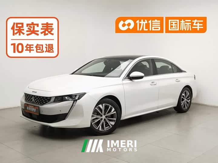 Peugeot 508 508L 400THP PureTech Driver Control Edition - ავტომობილი ჩინეთიდან