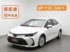 Toyota Corolla 2023 1.5L Pioneer Edition - ფოტო 1