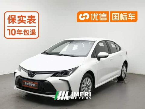2024 Toyota Corolla 2023 1.5L Pioneer Edition - ავტომობილი ჩინეთიდან