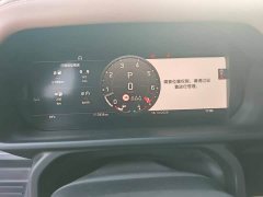 Land Rover Defender 110 3.0T P400 X-Dynamic HSE - ფოტო 5