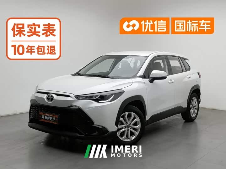 Toyota Frontlander 2.0L CVT Elite