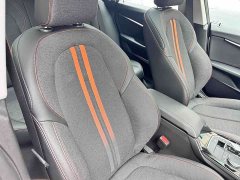 BMW 2 Series (Imported) 2023 225i Four-Door Coupe M Sport Package - ფოტო 10