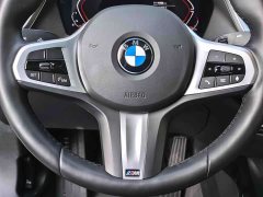BMW 2 Series (Imported) 2023 225i Four-Door Coupe M Sport Package - ფოტო 15