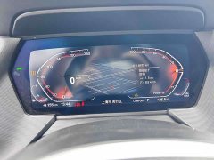 BMW 2 Series (Imported) 2023 225i Four-Door Coupe M Sport Package - ფოტო 19