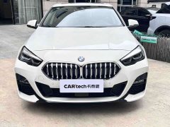 BMW 2 Series (Imported) 2023 225i Four-Door Coupe M Sport Package - ფოტო 2