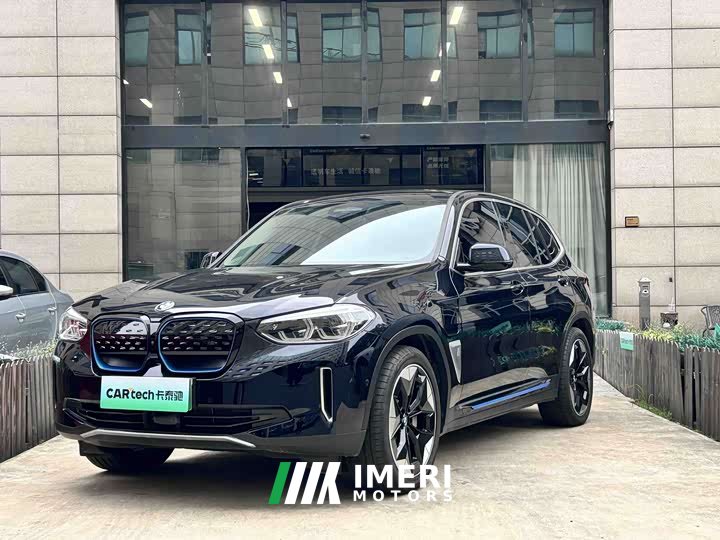 BMW iX3 Leading Edition - ავტომობილი ჩინეთიდან