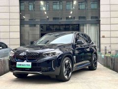 BMW iX3 Leading Edition - ფოტო 1