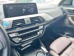 BMW iX3 Leading Edition - ფოტო 11