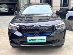 BMW iX3 Leading Edition - ფოტო 2