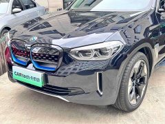 BMW iX3 Leading Edition - ფოტო 9