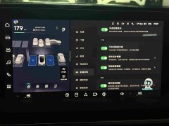 XPeng P7 2023 P7i 702 Pro - ფოტო 12