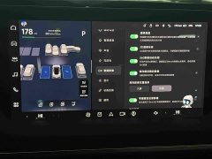 XPeng P7 2023 P7i 702 Pro - ფოტო 14