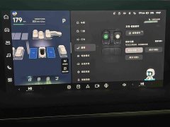 XPeng P7 2023 P7i 702 Pro - ფოტო 17