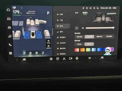 XPeng P7 2023 P7i 702 Pro - ფოტო 18