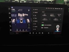 XPeng P7 2023 P7i 702 Pro - ფოტო 9