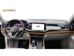 Volkswagen Teramont 2021 380TSI AWD Premium Luxury Edition - ფოტო 5