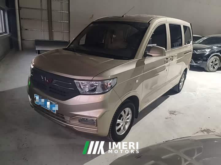 Wuling Hongguang V 1.5L Dynamic Edition Electric Power Steering