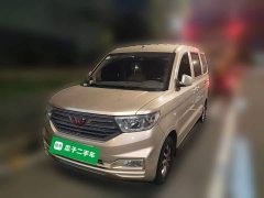 Wuling Hongguang V 2022 1.5L Dynamic Edition Electric Power Steering - ფოტო 2