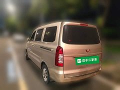 Wuling Hongguang V 2022 1.5L Dynamic Edition Electric Power Steering - ფოტო 6