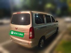 Wuling Hongguang V 2022 1.5L Dynamic Edition Electric Power Steering - ფოტო 8