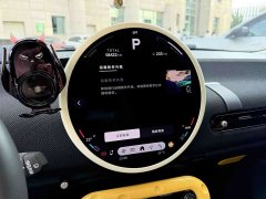 BMW 2024 Electric MINI Cooper 452km COOPER SE Artist Edition - ფოტო 11