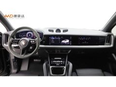Porsche Cayenne 3.0T - ფოტო 5