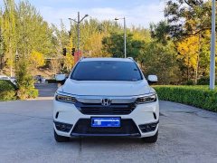 Honda CR-V 2021 240TURBO CVT FWD Smart Comfort Edition - ფოტო 2