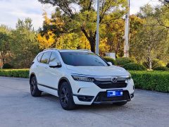 Honda CR-V 2021 240TURBO CVT FWD Smart Comfort Edition - ფოტო 3